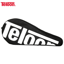 TELOON Sky Dragon Tennis Racket set with a single shoulder tennis racket Racket Bag Waterproof Sunscreen Cover Pat Bag