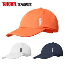 Tianlong tennis cap summer thin sports cap sun visor breathable sunscreen unisex cap