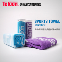 Tianlong tennis sports towel sweat suction gym men and women basketball swimming badminton sports towel water absorption lengthy