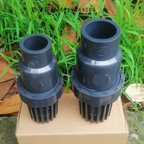 UPVC water pump check valve UPVC plastic bottom valve one-way check valve water suction filter valve water treatment environmental protection