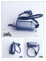 Longxin LX500 Wuji 500R RE500 Mori 500 Kaiyue 500 original starter motor motor