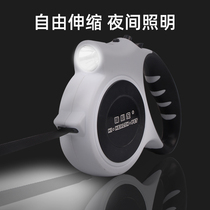 Dog traction rope with lamp automatic telescopic walking dog kitty rope small and medium dog dog chain sub Kirky Puppy Supplies