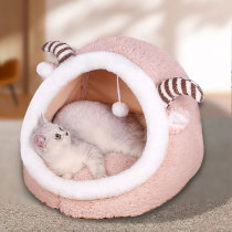 Cat Nest Winter Warm Semi-enclosed Kennel Four Seasons Universal Juvenile Kitty Bed Winter Cat Villa house Pet Supplies