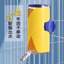 Dog water dispenser cat non-wet mouth hanging automatic water bottle pet hanging water bottle drinking machine dog feeding water
