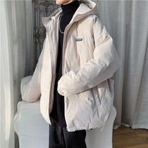 Cotton-padded men winter cold-proof winter padded coat Tide brand bread clothes new couples winter mens cotton-padded jacket