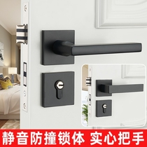  Household door lock Universal split lock Mute indoor door lock Bedroom door door handle Black room door lock hardware