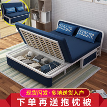 1 5 m solid wood foldable sofa bed living room double small apartment multi-function single sofa 1 2 sitting and sleeping dual use