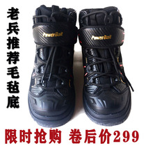 Fishing shoes rocky fishing shoes non-slip waterproof ultra-light mens breathable felt steel nail shoes Shunfeng