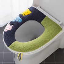 (2 packs)Toilet seat cushion Household four seasons universal toilet seat cushion Toilet cover cartoon zipper toilet seat cover