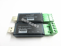 LX08H USB to RS485 485 to USB converter serial debugging assistant support PLC