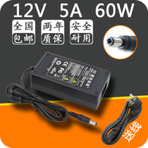 LCD display 12V5A power adapter 12V4A power adapter Monitoring power light 12V3A power supply