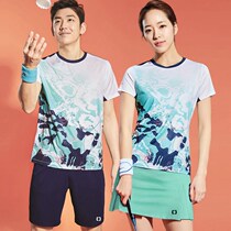Beilan badminton suit mens and womens sports suit quick-drying professional large size table tennis tennis volleyball custom new style
