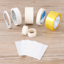 Balloon Decoration Sticking Point Gum Round Double-sided Adhesive Dot Adhesive Tape Small Rubberized Rubberized Rubberized Rubber-coated Adhesive Rubber Grain