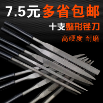 Shjin file knife steel file tool Downs plastic handle plastic wooden file knife set Mini 10-piece model frustration
