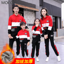 High-end parent-child outfit a family of three four autumn winter clothes 2021 New sweater mother womens winter style plus velvet set tide