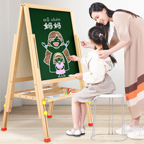 Childrens drawing board magnetic writing board small blackboard Home Childrens teaching erasable bracket double-sided childrens folding