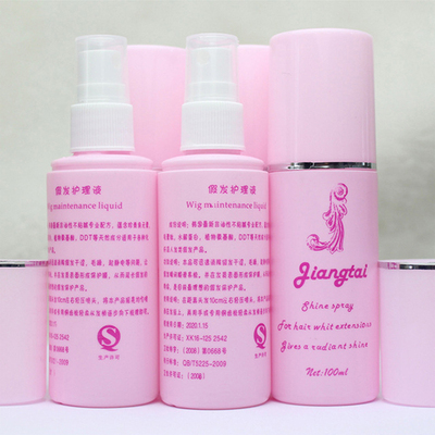 taobao agent Spot care solution 100ml/bottle BJD doll SD and other doll wig care liquid care solution for maintenance wigs
