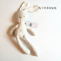 Foreign trade childrens soothing toy little white rabbit