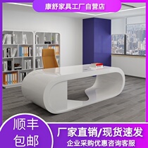 Office desk Simple modern white paint medical beauty consultation desk Creative beauty salon big desk boss table and chair combination