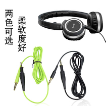  Suitable for AKG Love Technology K450 K451 K452 Q460 K480 microphone headset accessories Audio cable