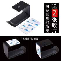 Headphone Headset Hanger Headphone Rack Dorm Desktop Computer Earmmy Stickup Metal Headphone Holder Universal