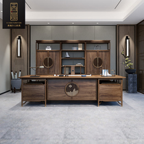 New Chinese executive desk zong cai zhuo Zen desk and chair combination desk Ugyen wood furniture solid wood desk
