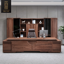 Solid wood desk boss table minimalist with modern light luxury New Chinese style Grand Bandai Ukkim office furniture Presidents desk
