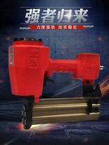 Huyue st64 steel nail gun Cement steel row nail gun Needle ring T64 cushion gun slot cylinder insurance accessories