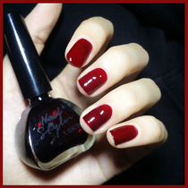 (TANG GIRL) nail polish autumn and winter set lasting quick drying can not peel ice through cherries cherry red