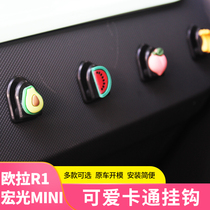 Small hooks on the interior of the car front decorative items in the car pasted female cartoon seat back car hook