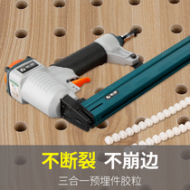 Furniture three-in-one connector Nylon plastic expansion embedded parts Nut three-in-one conjoined rubber cabinet accessories
