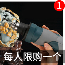 Fujiwara electric mill Electric grinding machine Engraving machine Small automatic electric drill multi-function tool Jade polishing machine