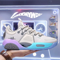 Li Ning basketball shoes all over the city 9 cotton candy Wades way Yu Shuai 14 Sonic Blitzkrieg 6 sharp blade breathable sports shoes men