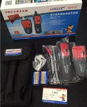 Smart rat NF-268 wire Finder telephone network wire Finder anti-jamming noise-free wire Finder
