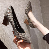 A D Hepburn French retro ~ Plaid high heel xie female ~ thick and versatile fashion temperament pointed single xie