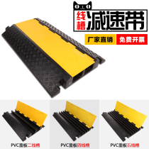 Wire groove speed reduction belt car rubber outdoor road running groove 70mm cover board indoor rubber cable crossing groove