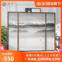 Screen partition living room new Chinese office simple modern bedroom shelter home entrance barrier solid wood