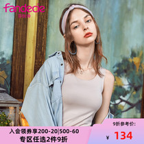 Fendipoem Modale No Mark Round Collar Bottom Vest Woman Sleeveless Comfort Net Color Close-knit Undershirt FD00048