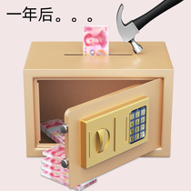 Piggy bank for adults only cant get in and out of childrens household boys and girls password safe deposit box savings 2021 new