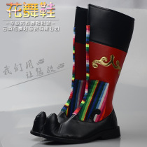 Colorful flower dance folk dance shoes Tibetan dance performance shoes folk dance shoes stage performance Tibetan boots