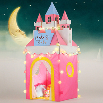 Baobao Le cardboard paper castle tent toy house corrugated paper House indoor childrens tent game House