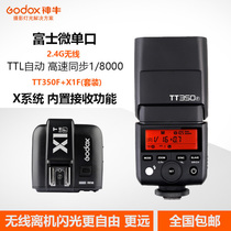 Shenniu TT350F X1F flash initiator set wireless off-machine flash set TTL high-speed synchronization