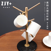Nordic brass marble mark glass coffee tea cup holder drain cup upside rack creative storage shelf