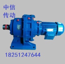 Cycloid reducer XWED8165-595-731-841-1003-1225-1505-1849-3KW