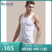 Byford Hundred Rich Men Vest Sport Sweatshirt Comfort Cotton Knit Youth Jersey Sweatshirt Male MW823