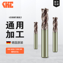 German KHC coated 55 degree carbide mold processing gong knife imported four-edged flat-bottomed tungsten steel milling cutter