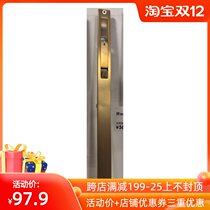 Famous door double door flip plate concealed bolt yellow bronze CX-508 512