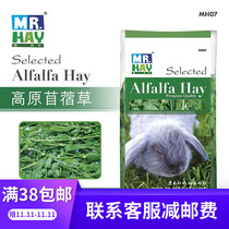 Mr. Grass Selected Alfalfa Rabbit Chinchilla Pig Guinea Pig Pasture Hay Food Feed 500g