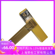 New American WE777 gray ductile iron welding electrode WE600 MG600 special alloy steel welding electrode