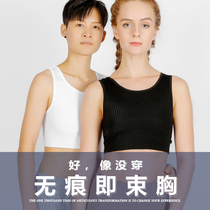 Whale Saki chest les handsome t cos no bandage pullover vest large size summer chest women show chest small chest underwear